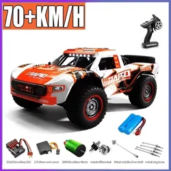JJRC SCY Q130 브러시리스 고속 70KM/H4X4 오프로드 2.4G 4WD 원격 제어 RC 자동차 4WD 레이싱 몬스터 레이싱 보이 장난감 선물 1:16