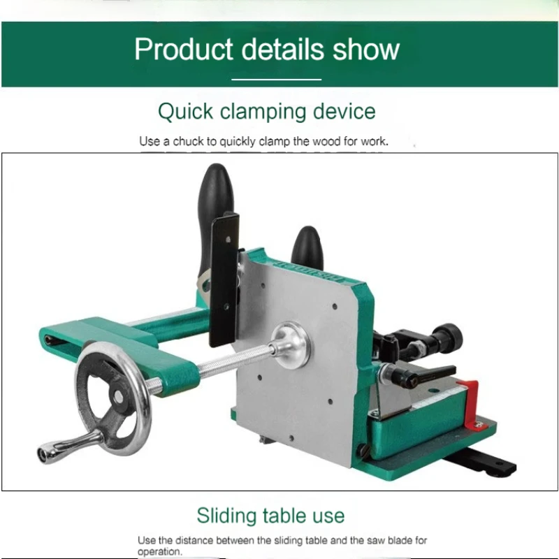 H7583 Woodworking Desktop Tenoning Machine Special Tenon Saw Tenoning Fixture Desktop Tenoning Machine Drill Tool 82.5mm 10.2kg