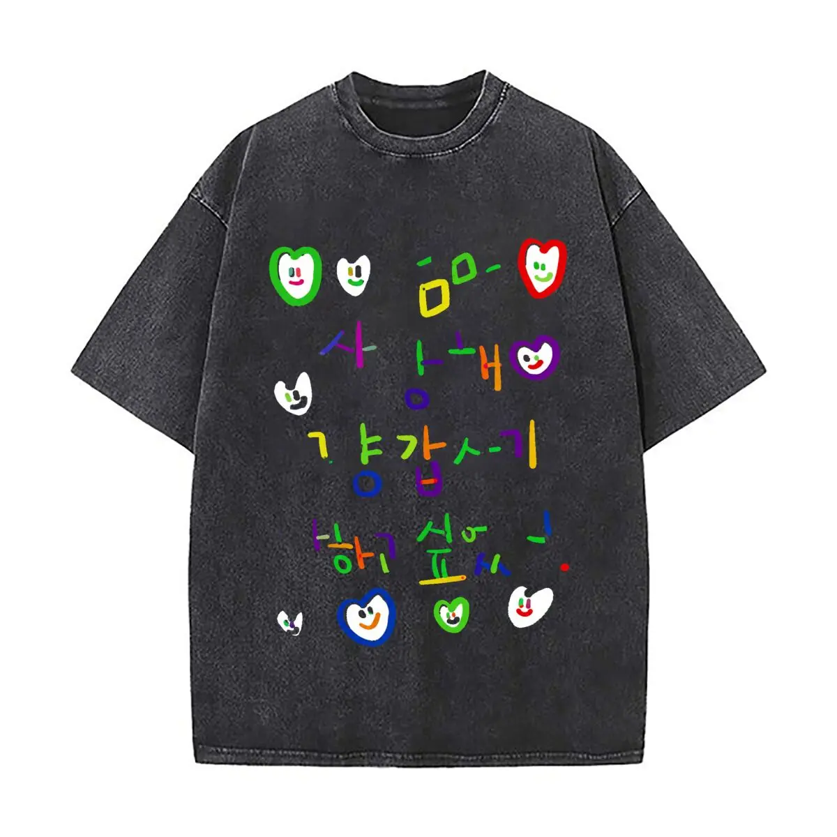Colorful Korean Handwritten Hearts Doodle Pattern Distressed Faded Baggy Streetwear Tops for Park Hangouts