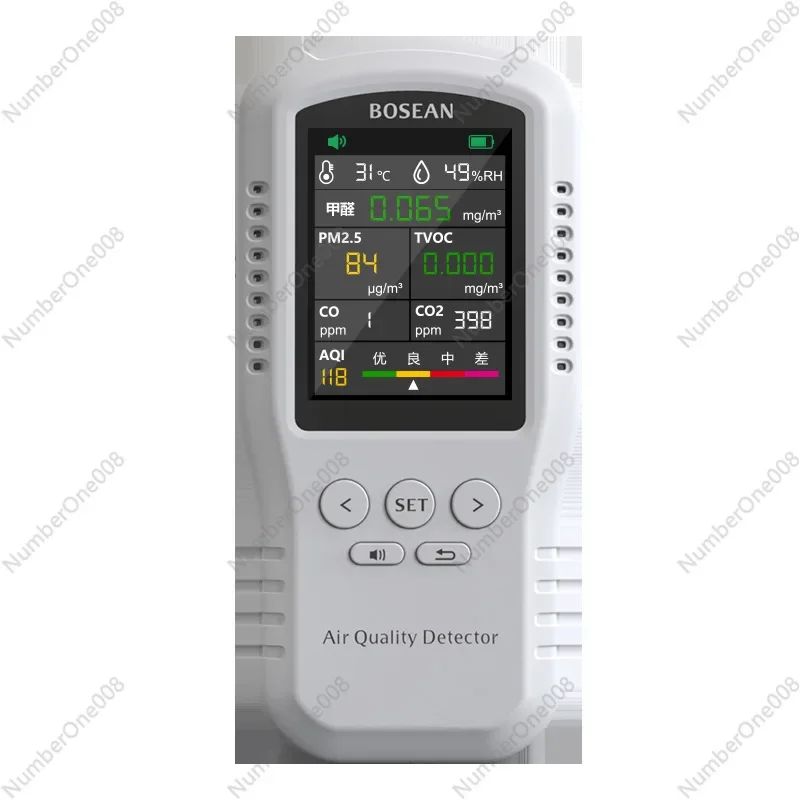 

Formaldehyde Detector High-precision Professional New House Formaldehyde Home Indoor Air Quality Tester