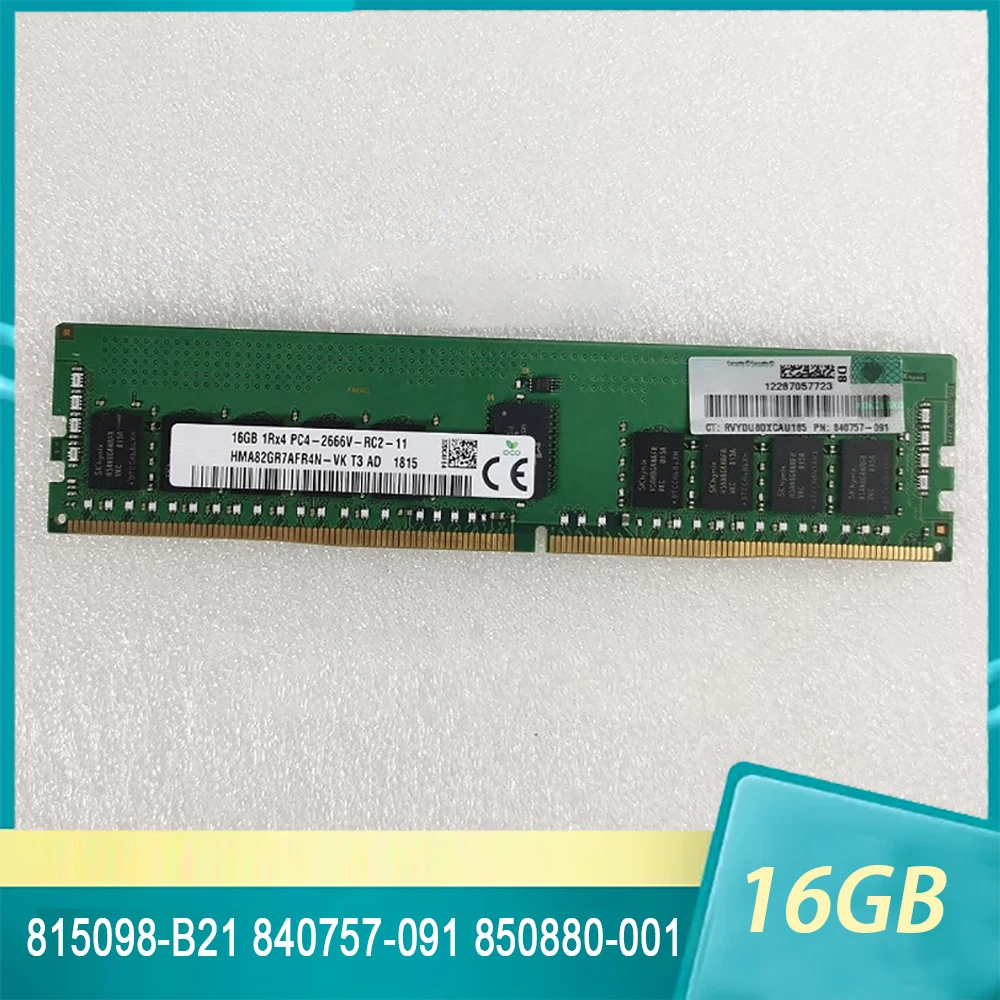 

815098-B21 840757-091 850880-001 16GB DDR4 2666 1RX4 PC4-2666V Server Memory