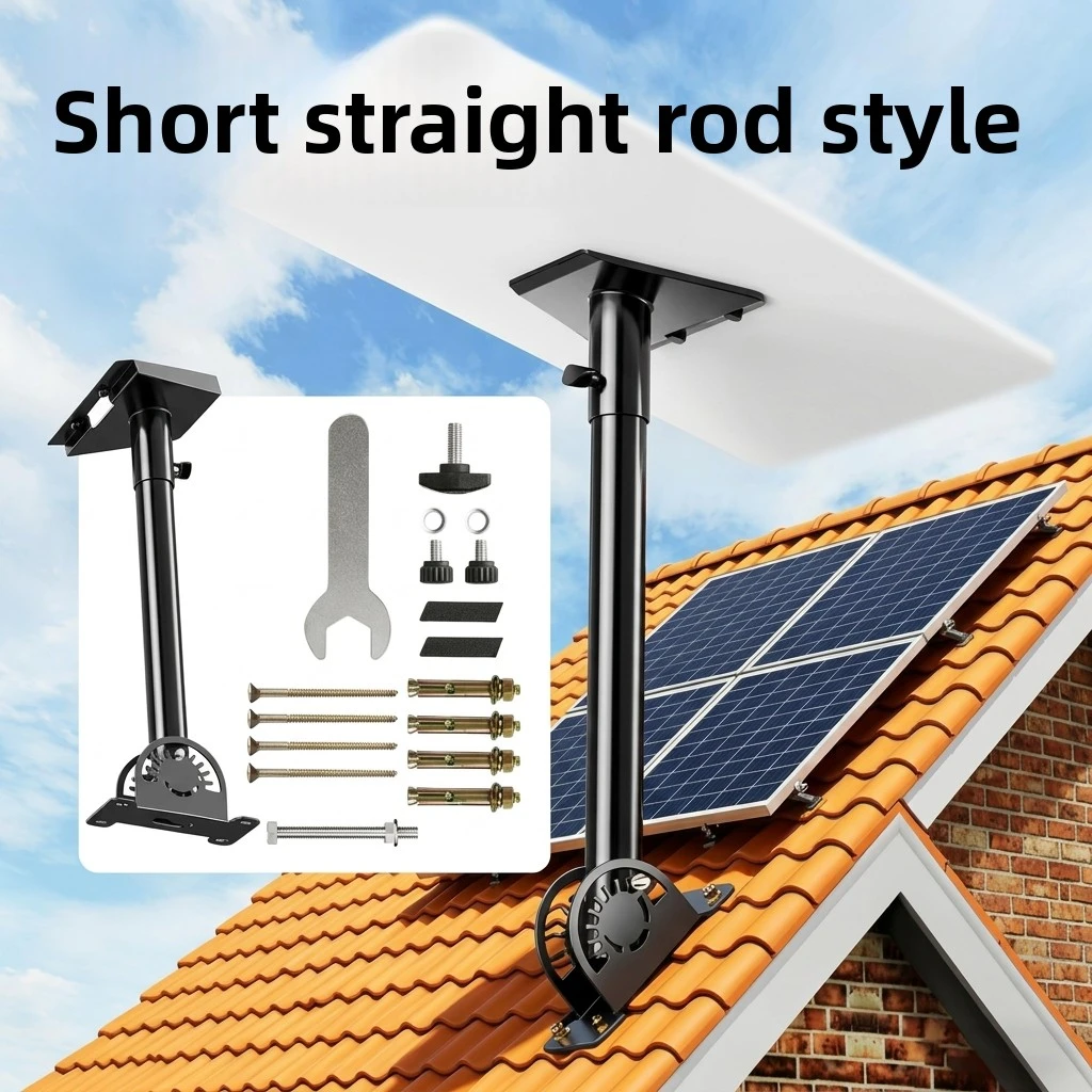 Outdoor StarLink Gen3 Mini Adjustable Roof Mounting Bracket for RV Installation Kit Star Tracking System Not Included