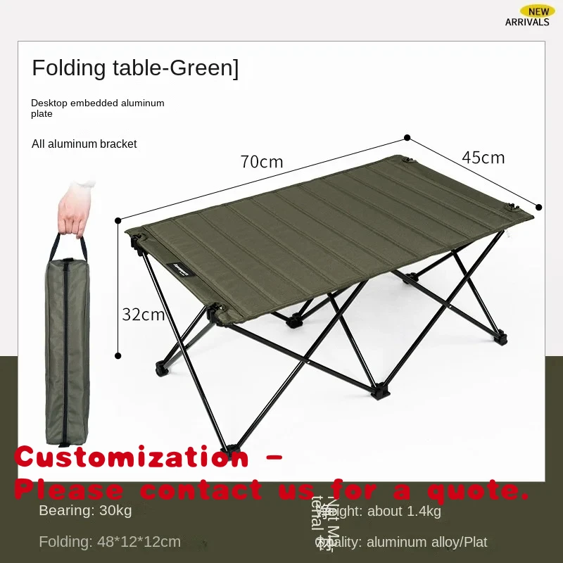 custom.Lasting Highlighting Lightweight Aluminum Alloy Folding Table Outdoor Barbecue Picnic Self-driving Camping Outdoor Fu