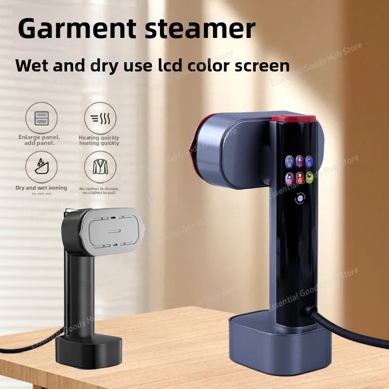 

New Handheld Color Screen Rotary Steam Iron, High-power Hanging Iron, Ironing Machine, Small Electric Iron