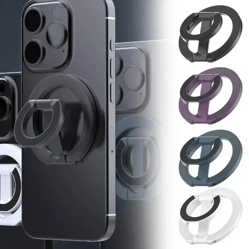 

2025 MagSafe Double-sided Magnetic Phone Holder - 360° Adjustable Metal Desktop Stand for iPhone 16/15 Series