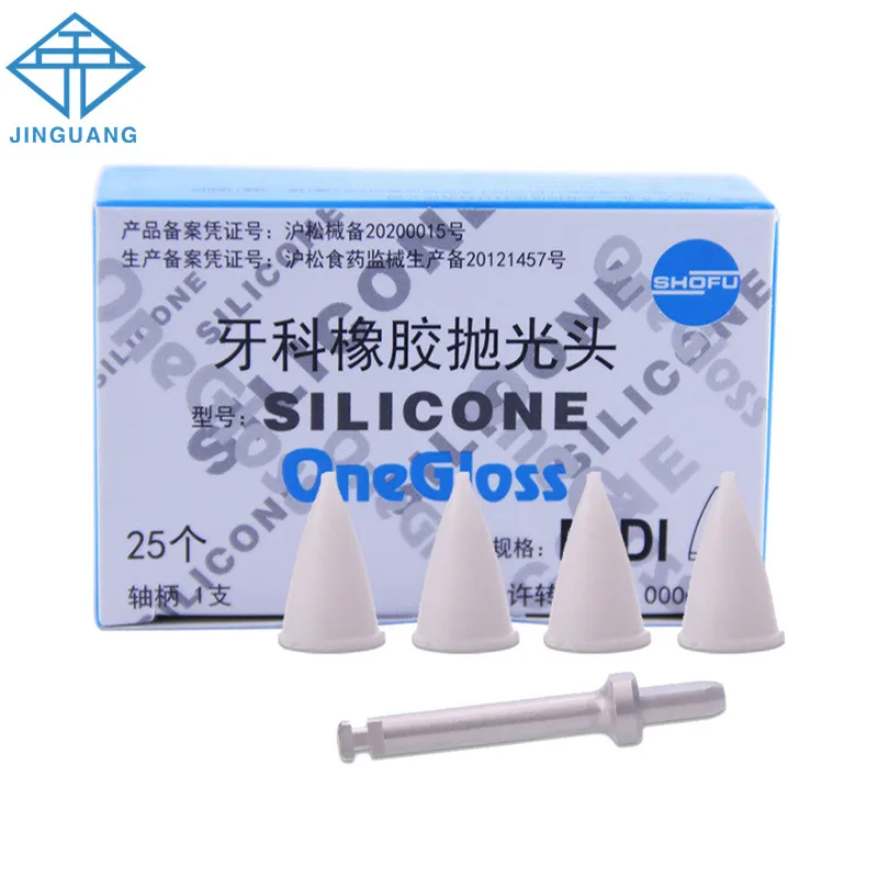 SHOFU OneGloss 25pcs/box Dental Silicone Polishing Head with Hand PN0171 Dentistry Finishing &Granding System Polishing Tips