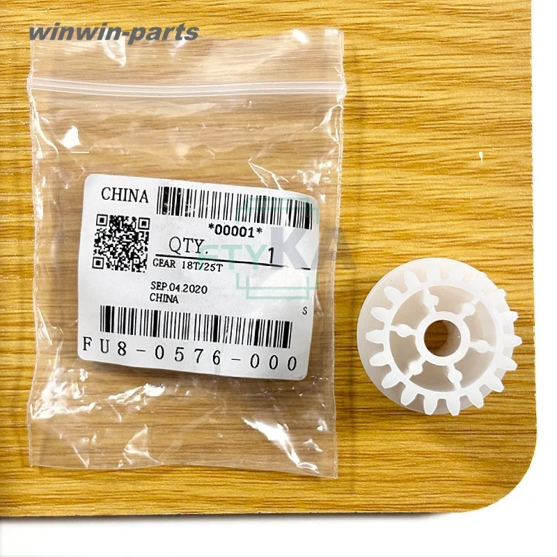 FU8-0576-000 18T 25T Fuser Drive Gear 1pc for Canon imageRUNNER 2520 2525 2530 2535 2545 2520i 2525i 2530i 2535i 2545i Printer