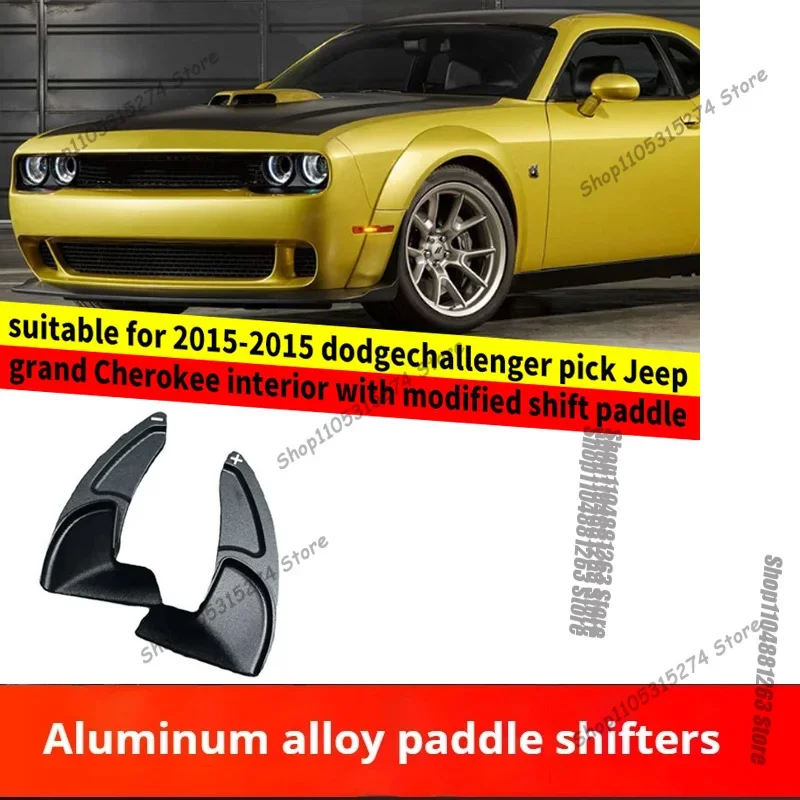 

Used for 2015-2020 Dodge Challenger paddles, Jeep Grand Cherokee interior modification shift paddles, car interior modifications