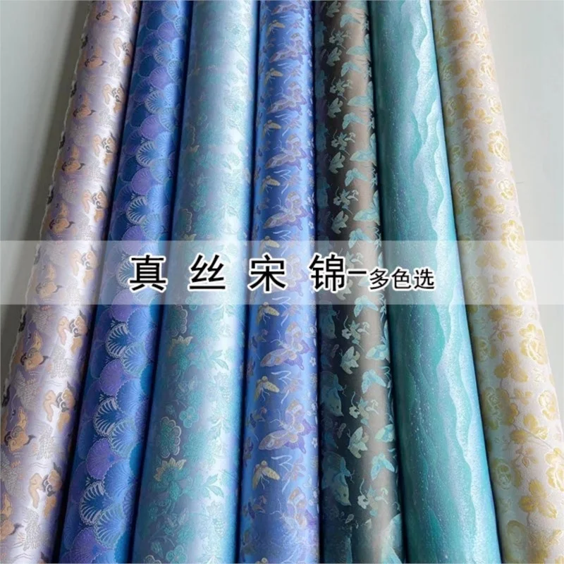 

114cm wide jacquard silk brocade fabric yarn-dyed new Chinese-style cheongsam armor