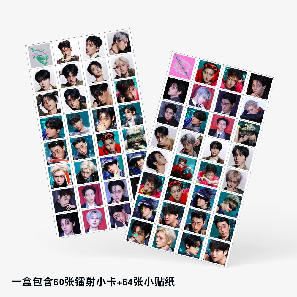 124Pcs/Set ATEEZ New Album GOLDEN HOUR Part.5 Laser Card Lomo Cards Stickers Seonghwa Hongjoong Yunho Mingi Hongjoong Fans Gifts