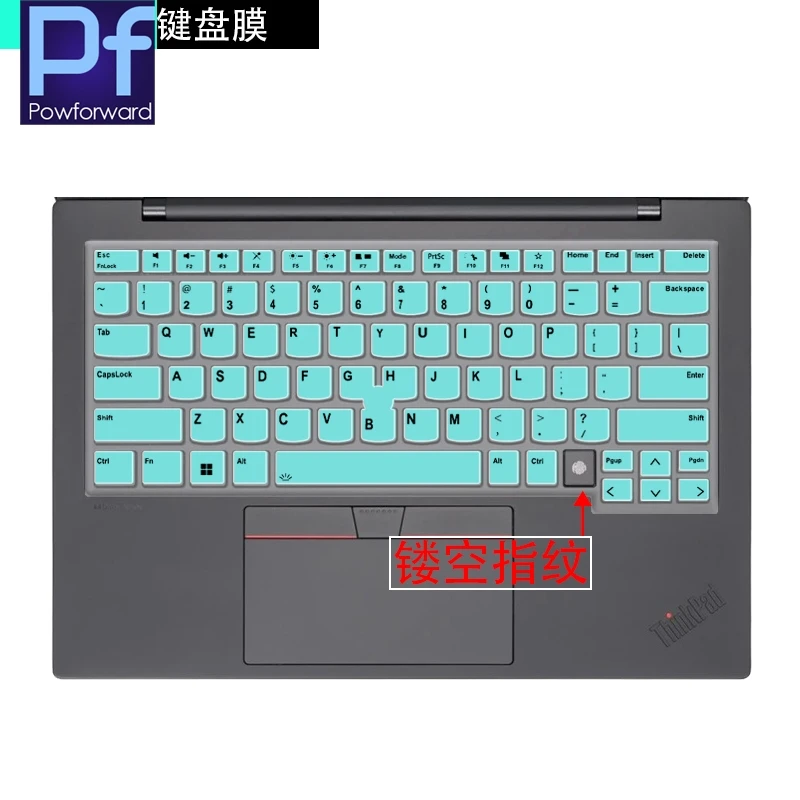 Silicone Laptop Keyboard Cover for 2024 Lenovo Thinkpad X1 Carbon 2024 Gen12 (not fit 2023 2022 version) Protector Skin