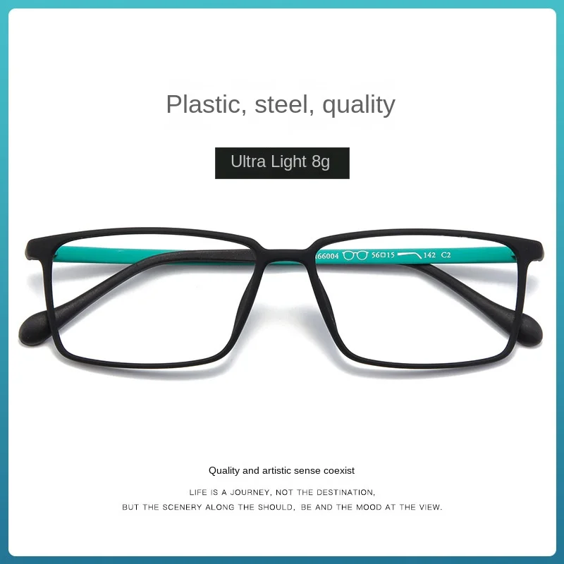 grand-cadre-de-lunettes-en-plastique-acier-ultra-leger-de-w-c-de-cadre-lunettes-de-peinture-elastiques-le-male-de-boite-noire-de-grande-boite-peut-assortir-le-resistant