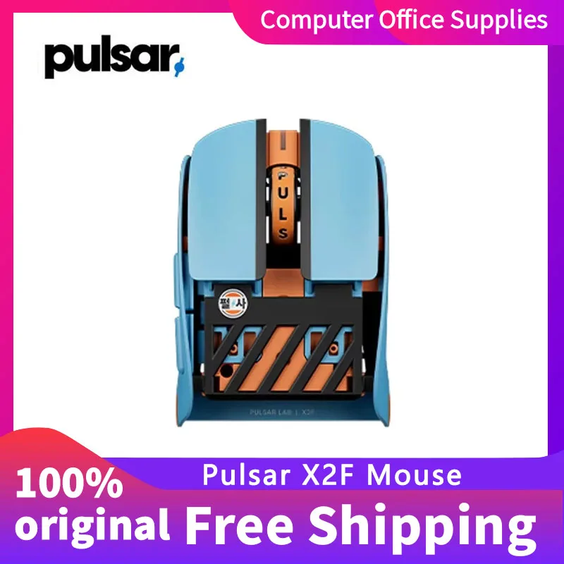 

Pulsar X2F finger grip design 2.4GHz dual-mode wireless lightweight mouse XS-1 sensor 8kHz polling rate game mouse blue encoder