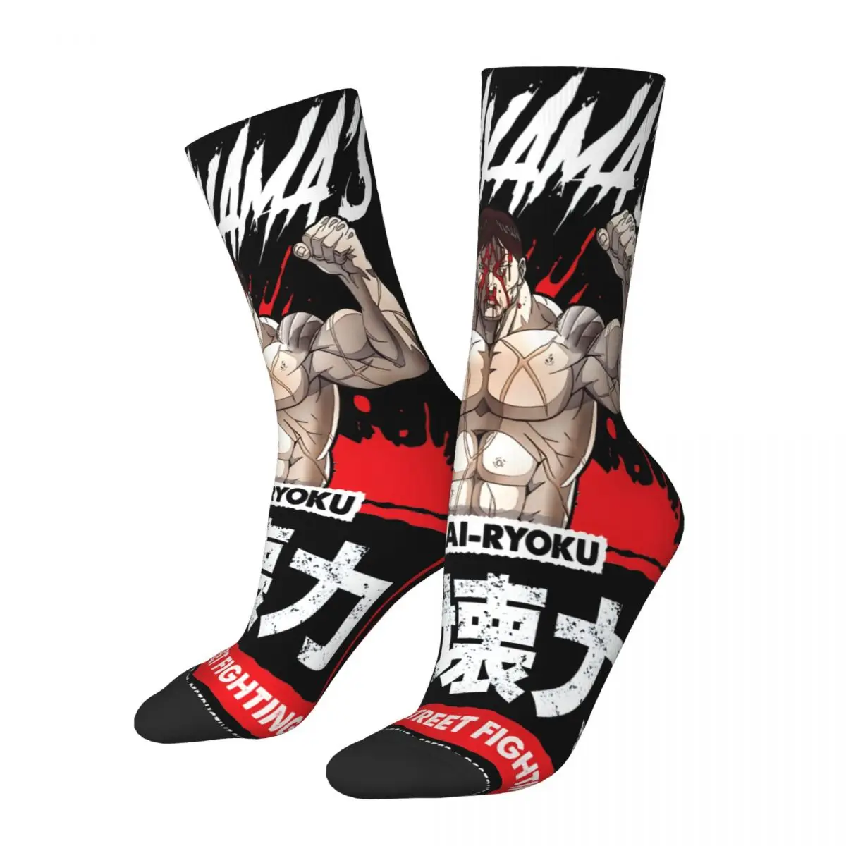 Yakuza Street Fighting Socks Printed Men's Stockings Polyester