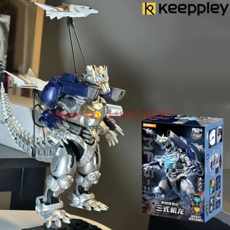 Keeppley Mecha Godzilla Building Block Man Three Type Machine Dragon Assembly Model Movable Figure Toys Ornament Collection Gift