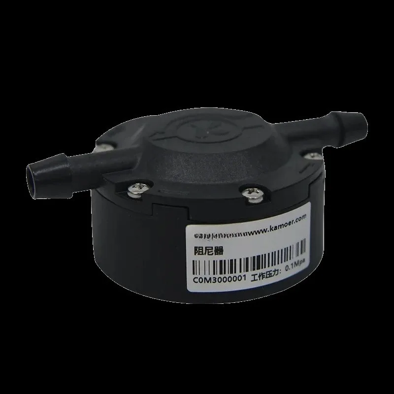 Kamoer Peristaltic Pump Pulse Damper