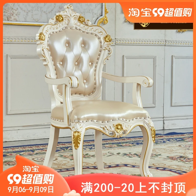 

European dining chair All solid wood head layer cowhide genuine leather tea table tea table leisure chair villa living room Amer