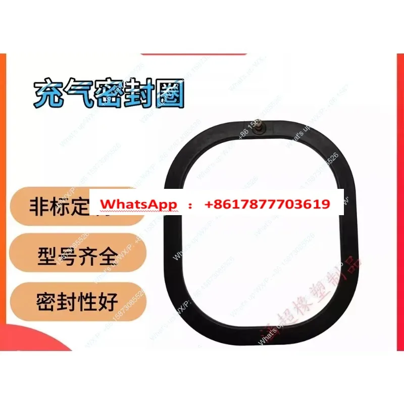Suitable for silicone inflatable sealing ring Hollow O-ring Rubber non-standard custom airbag inflatable ring gas circuit strip