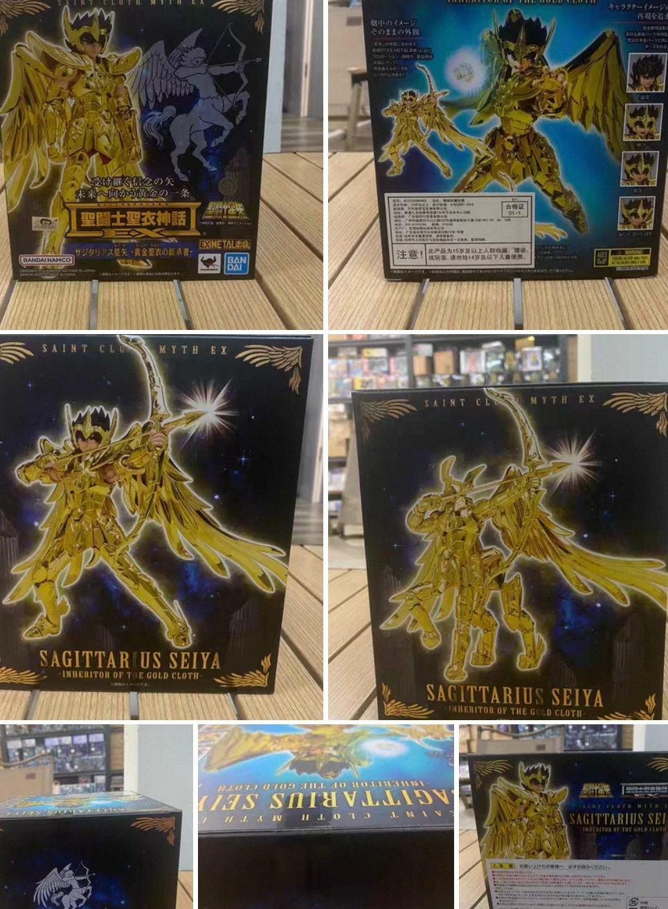 

Bandai Soul Limited Holy Cloak Myth EX: The Heir of Aquarius Glacier Gold Holy Cloak