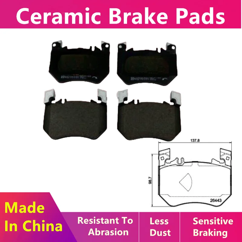 Front Brake Pads-59112 For Mercedes-Benz S350d, S400l, S450el, S450l/Maybach S480, S580/Auto Parts