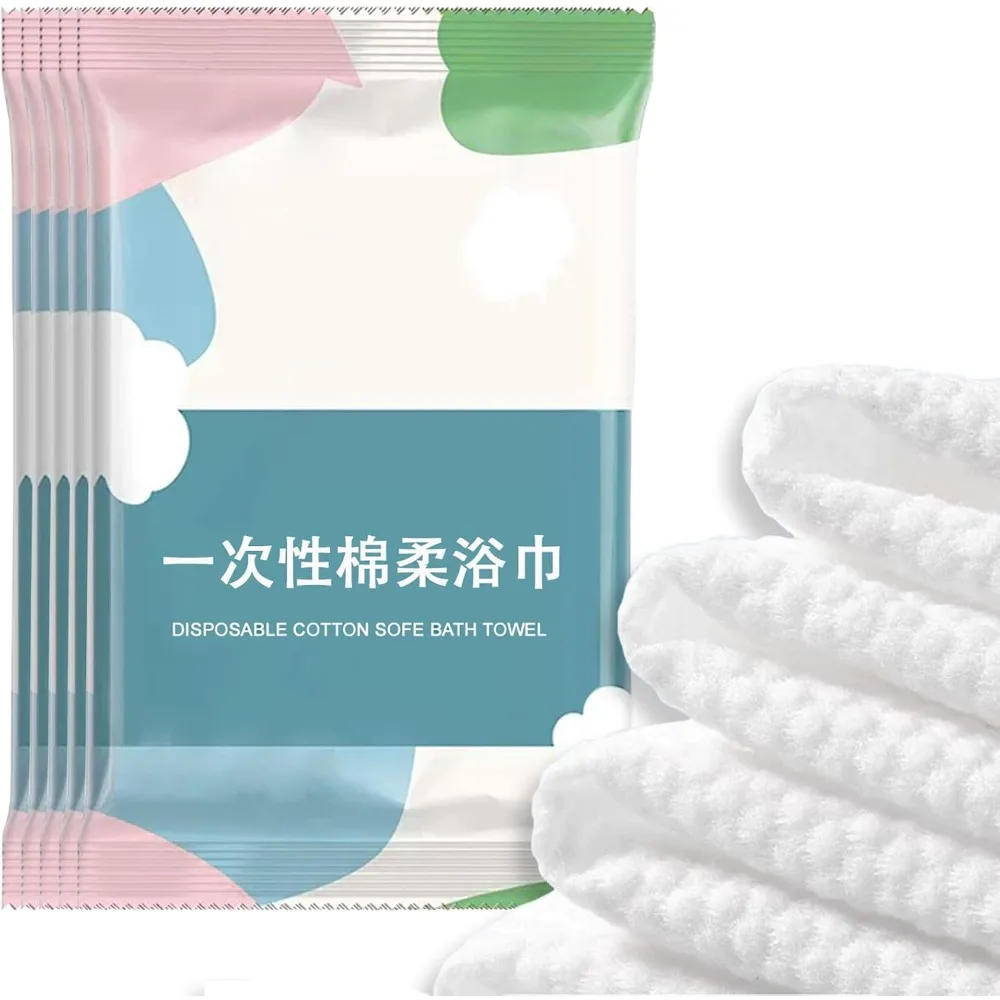 

5 Pack Disposable Bath Towels, 55''X27.5'' Large Durable Portable Thicken Individually Wrapped Bath Towels