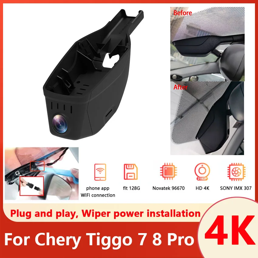 

New! Easy to install Car DVR Wifi Video Recorder 4K Dash Cam Camera UHD Night Vision For Chery Tiggo 7 8 Pro 2020 2021 2022 2023