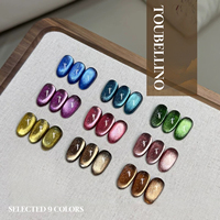 MIANEL 12ML 1-12pcs Spring Dongling Wild Cat Eye Gel Nail Polish 2025 Flashing Magnetic Gel White Nails Green Nails Summer Nails