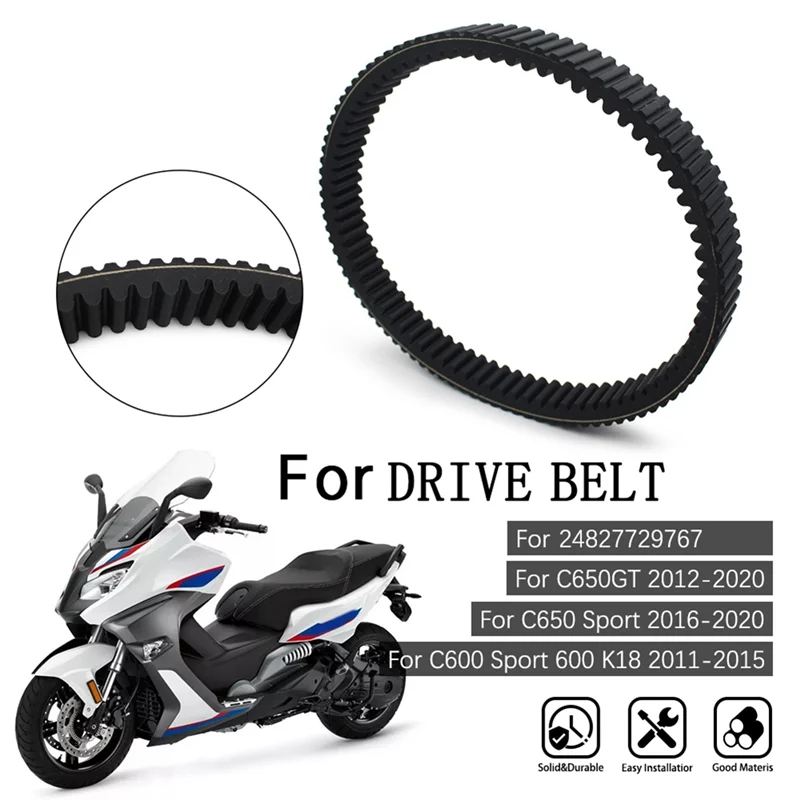 

For BMW Motorcycle Accessories Clutch Drive Belt 24827729767 For C650GT C600 C650 Sport