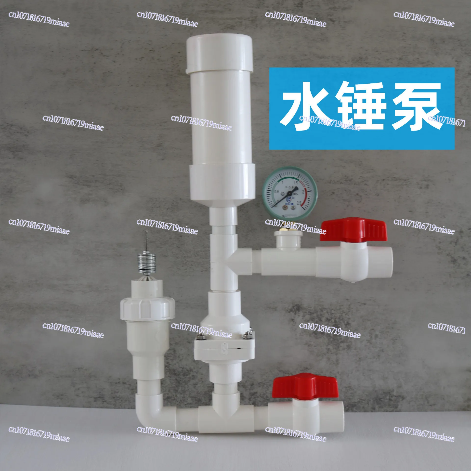 Mountain Forest Agricultural Irrigation Pump Self-Pickup Water Hammer Pump Unplugged Oil-Free Water