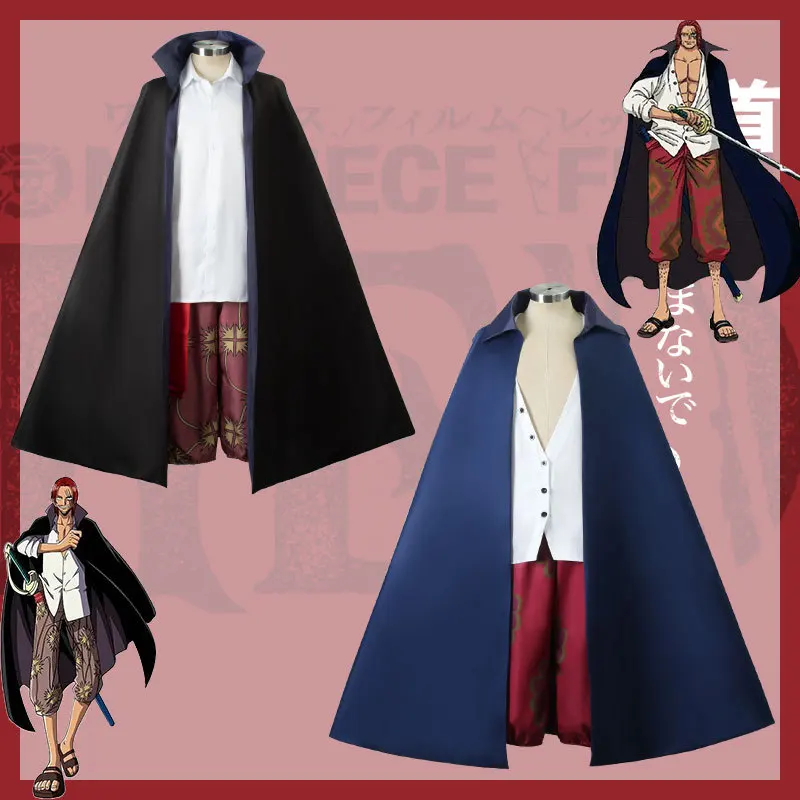 Anime One Piece Red Hair Shanks Cosplay Costume Uniform Wig Coat Cope Shirt Pants Belt Sets Halloween Party Outfit for Adult Men