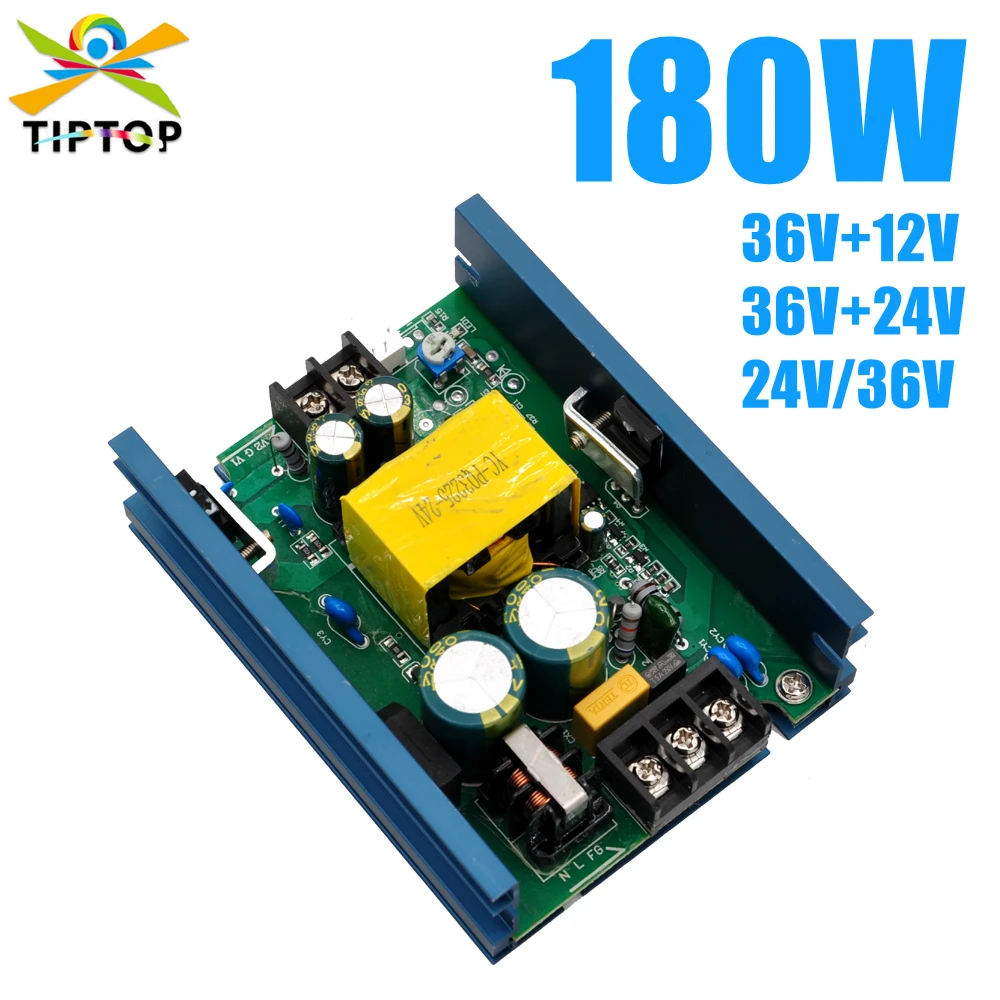 TIPTOP 180W 54x3W RGB Color Stage Led Par Light Power Supply Board 180W Eletricity Power Box RGB DJ PAR 64 Stage Lighting