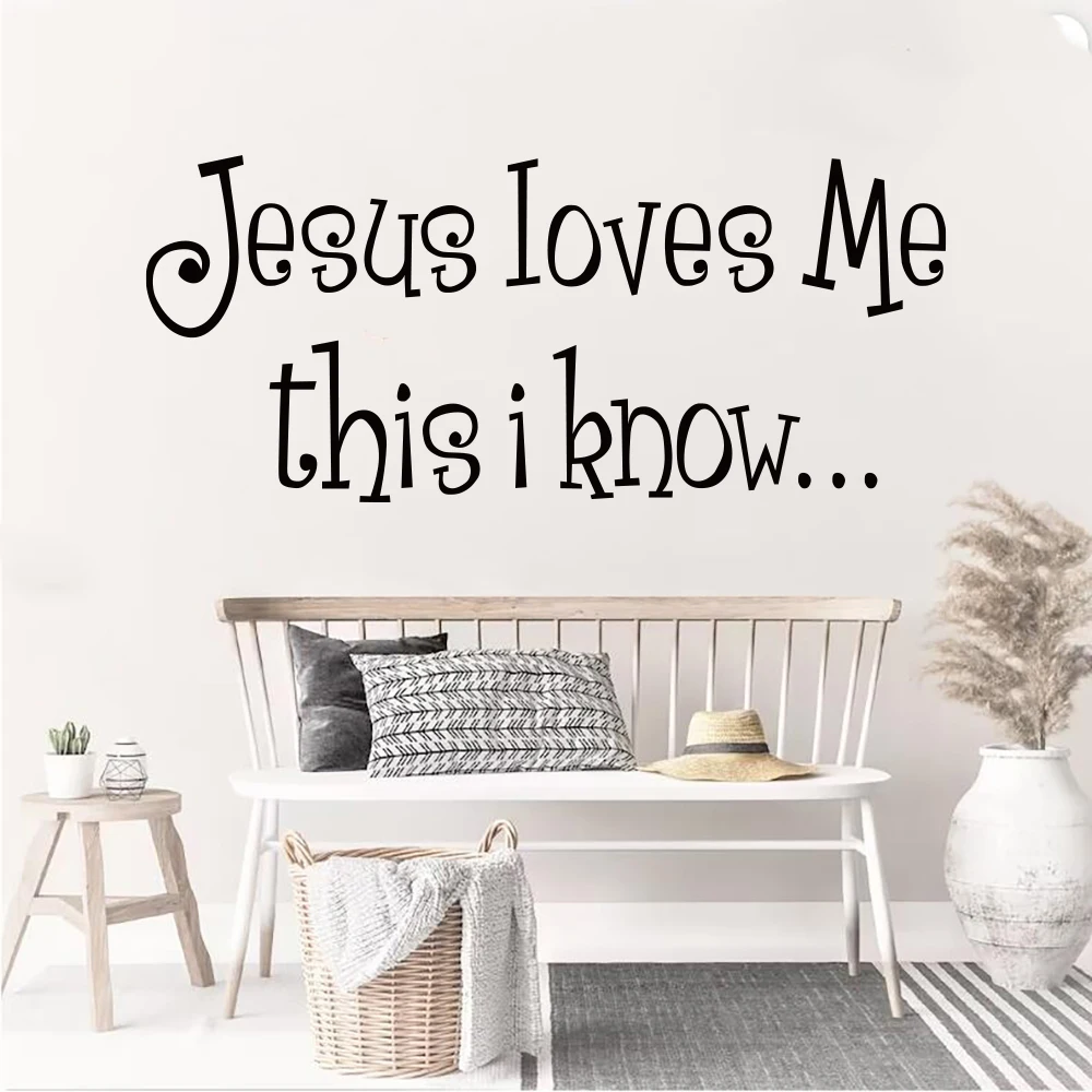 Jesus Loves Me This I Know Wall Stickers Bible Verse Christian Religious Quote Wall Decals Bedroom Living Room Home Decor