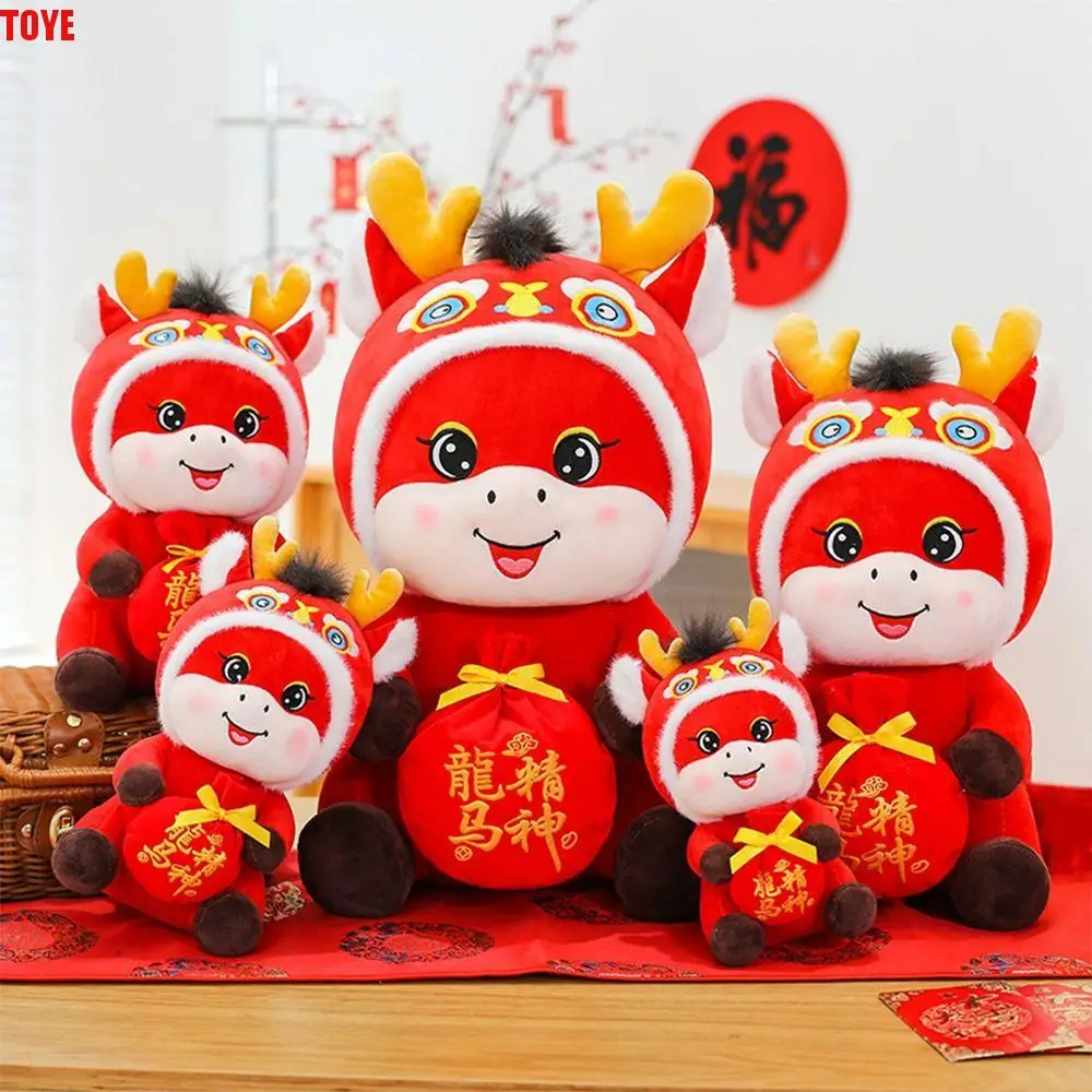 

2026 Red Lucky Chinese Horse Mascot Traditional Auspicious Year of Horse Stuffed Animal Cartoon Blessing Zodiac Horse