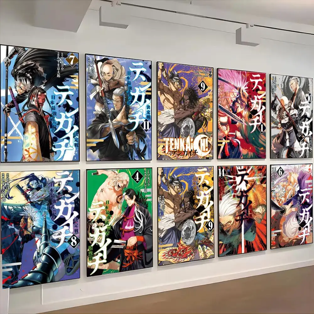 Tenkaichi Anime Martial Arts Poster Self-adhesive Advanced Aesthetic Printing Paper Wall Art for Living Room Home Decor