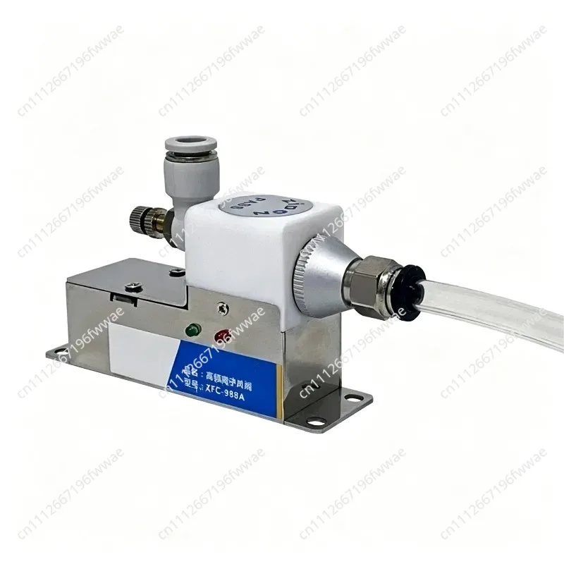 ZFC-988A High Frequency Ion Air Nozzle - Static Elimination Neutralizer for Industrial Use