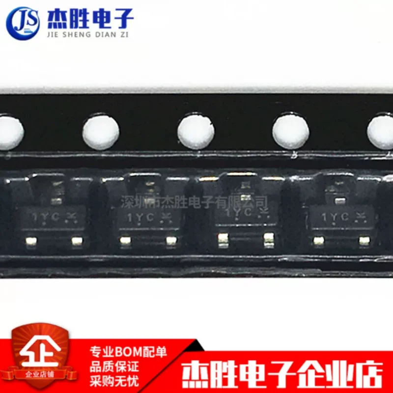 Brand new original L8050QLT1G silk screen 1YC package SOT-23 25V/800mA surface mount transistor
