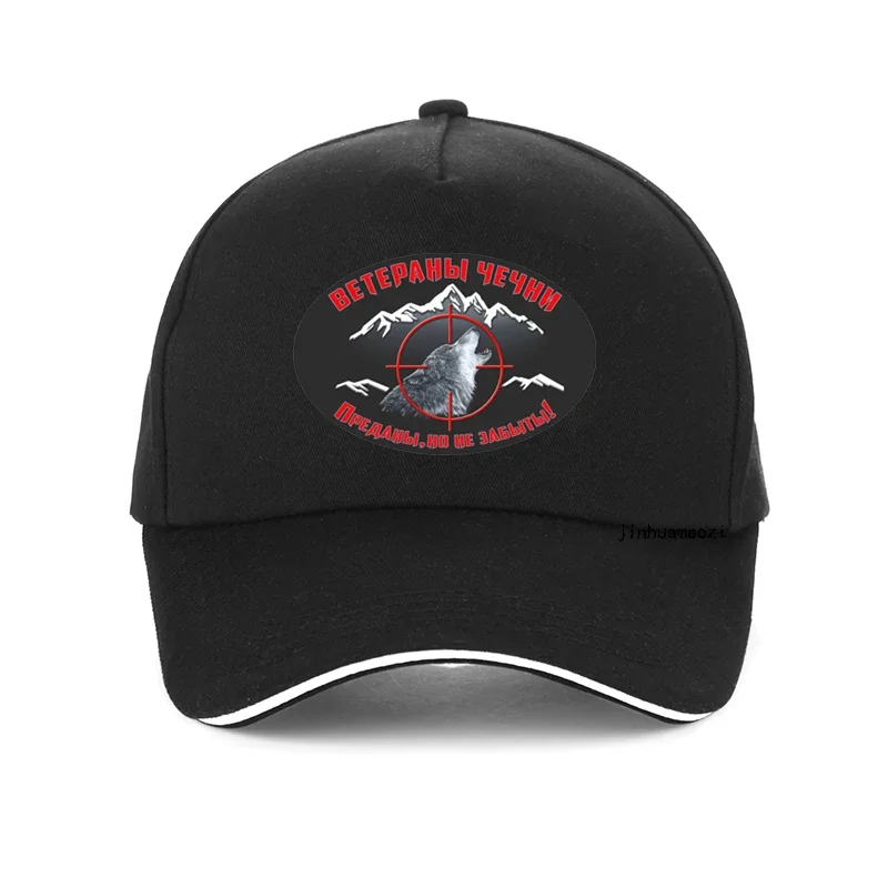 Veteran of Chechnya Baseball cap Wolf printing men hat summer outdoor sports military caps adjustable Snapback gorras hombre