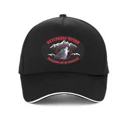 Gorra de béisbol veterano de Chechenia, sombrero con estampado de lobo para hombre, gorras militares para deportes al aire libre de verano, gorras Snapback ajustables para hombre