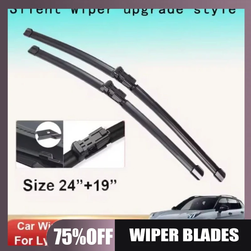 

Suitable for Lynk & Co 01 CX11 PHEV 2017-2023 24+19 wiper blades Lynk & Co wipers