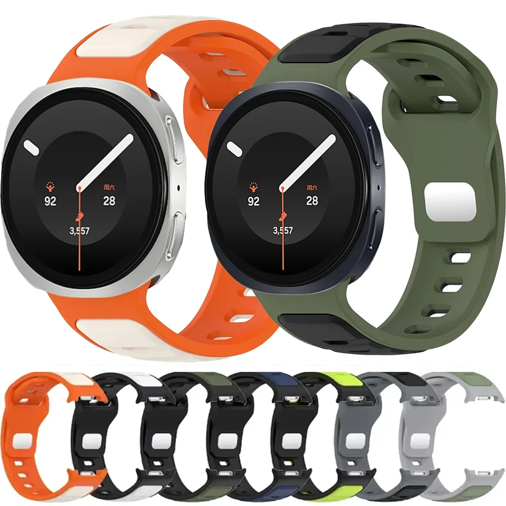 Sports Soft Silicone Strap for Samsung Galaxy Watch 9 8 40mm 44mm Comfortable Wristband for Galaxy Watch 8 Classic 46mm Bracelet