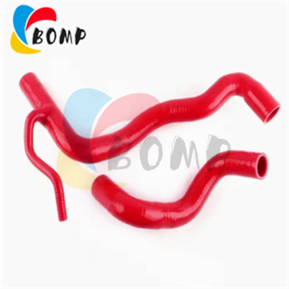 

For Toyota RAV4 XA30 1AZ-FE/2AZ-FE ACA30 2005-2012 Silicone Radiator Hose (2pcs)