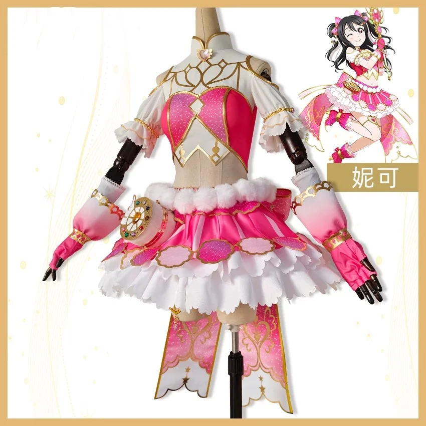 

COWOWO Lovelive Yazawa Nico Cosplay Costume Cos Game Anime Party Uniform Hallowen Play Role Clothes Clothing