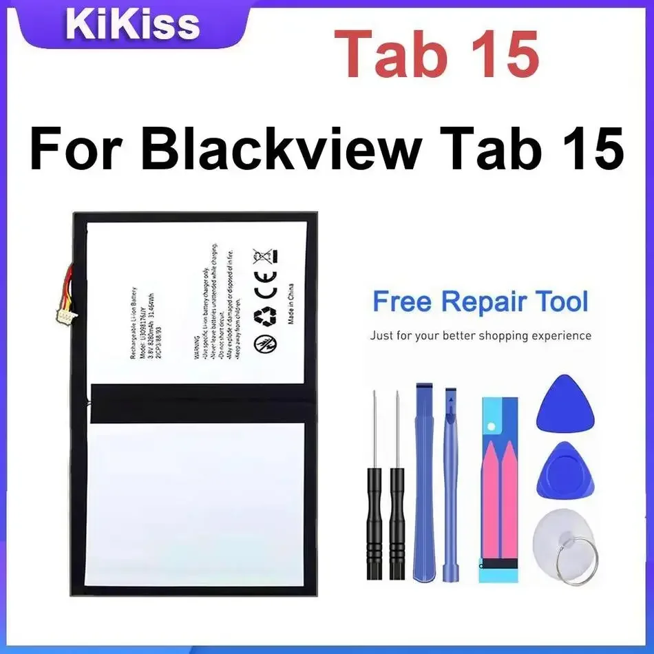 Tab 15 Replacement Battery For Blackview