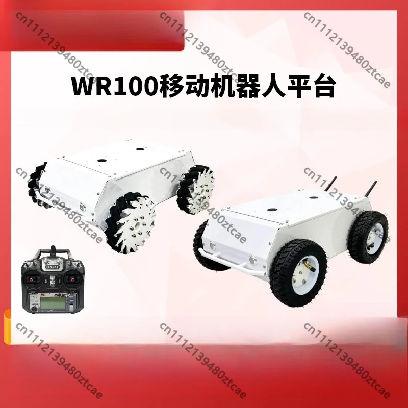 WR100 4WD Omnidirectional Wheel Robot Platform, Open Source Chassis