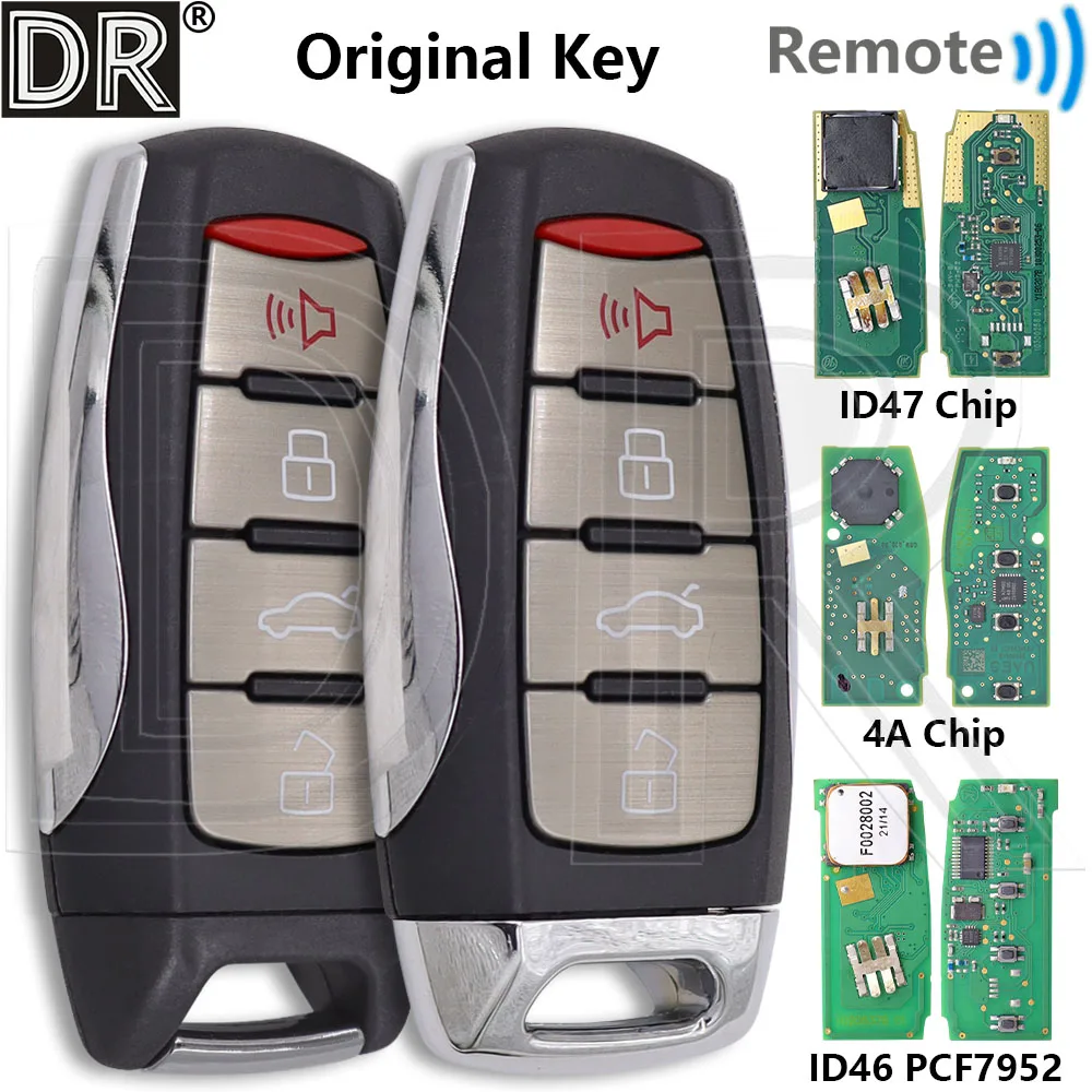 Great ID46 ID47 4A … - image