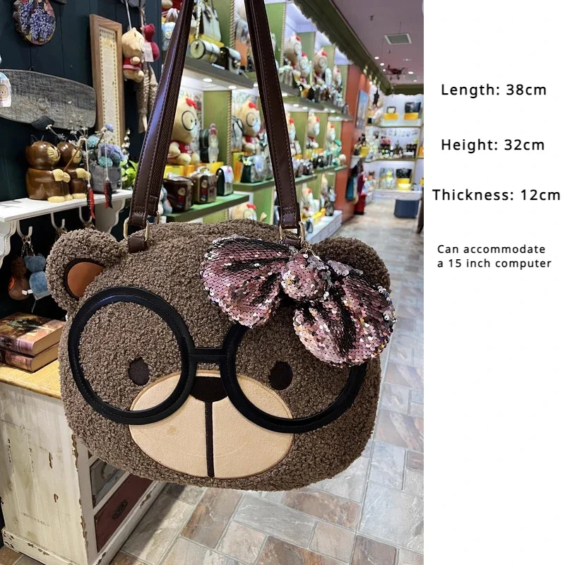 CREAM BEAR Leisure Fashion Cartoon Plush Tote Bag Woman Bags 15 Inch Computer Bag Women's Handbag Large Capacity  Shoulder Bags