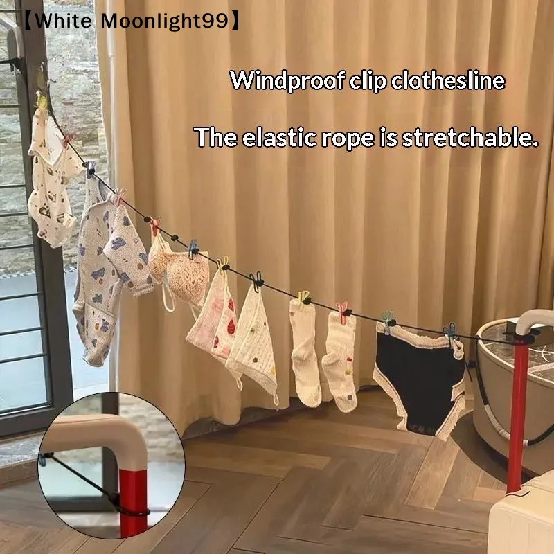 Travel Clothesline 1.8m 12 Windproof Clips Non-Slip Hanger Easy To Move Portable Travel Clothesline With Clips〔White〕