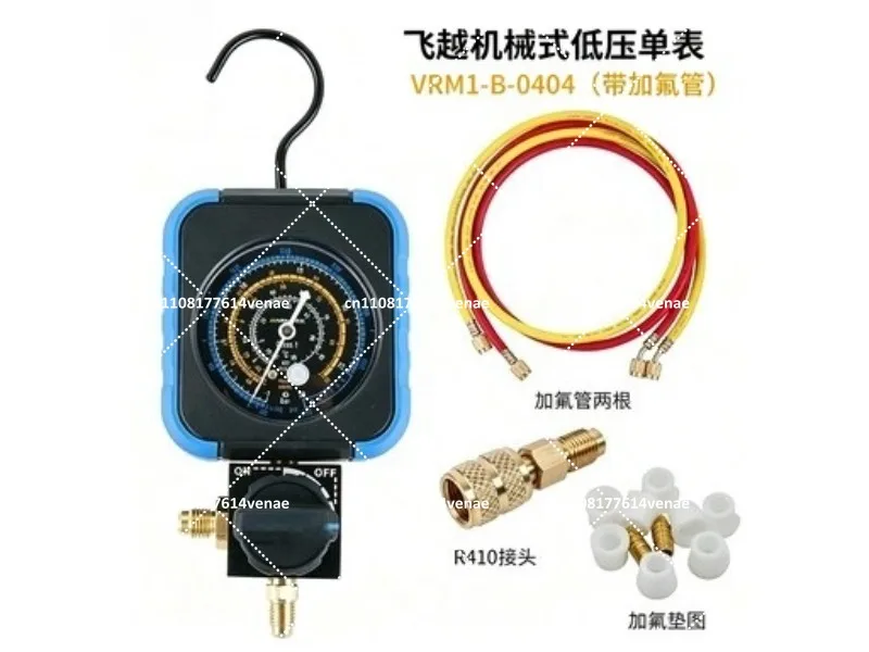 HVAC Air Conditioning Pressure Gauge Set for R22 R134 R410A R407C Refrigerant, Snow Gauge Manifold for AC Repair Tools