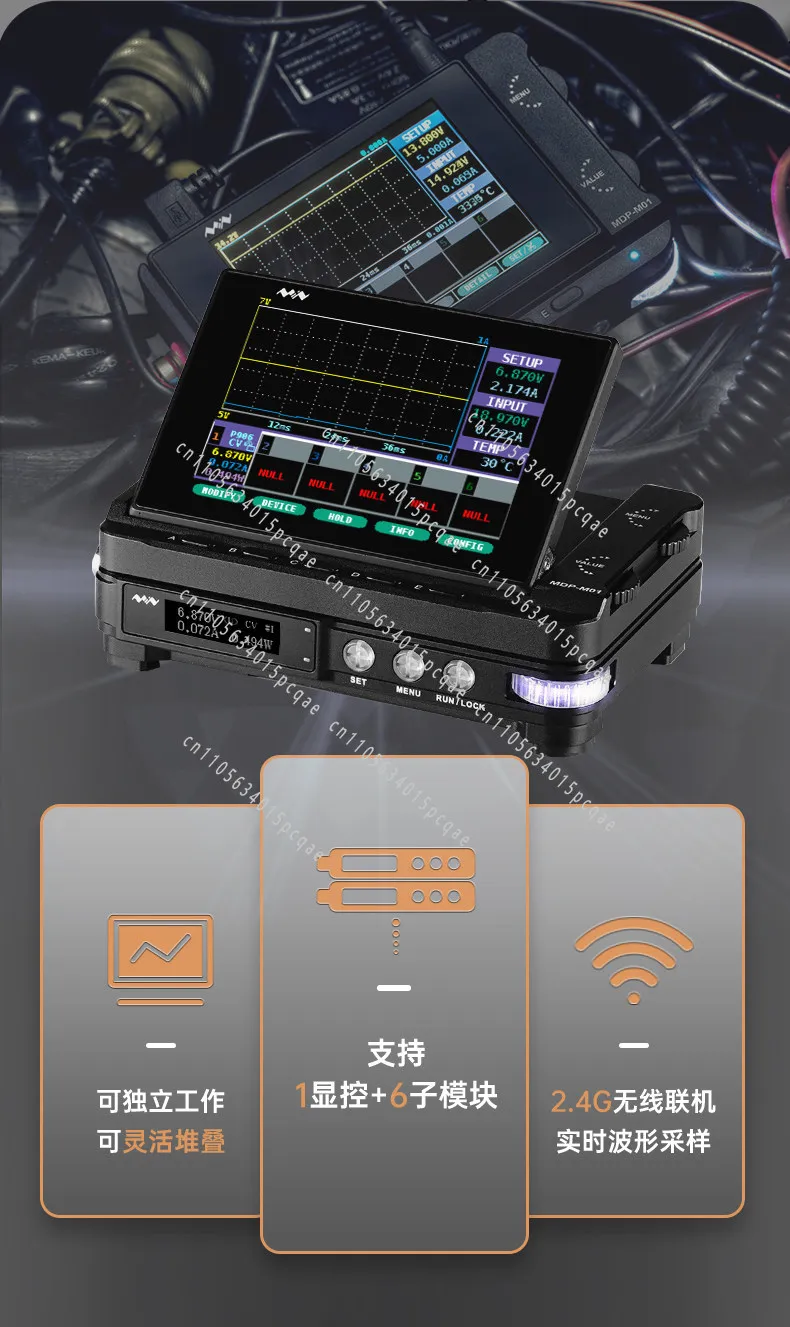 Output Continuous Regulation Low Ripple MINIWARE MDP-P906 Mini Digital Power Module 30V10A300W