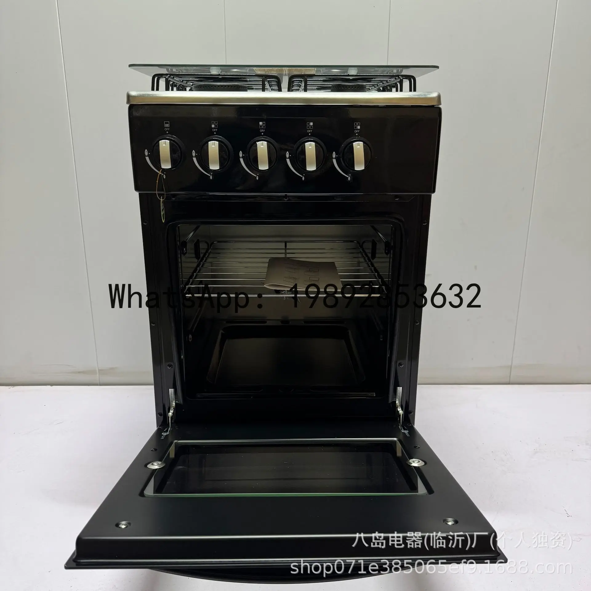 X-13 Embedded Four-Burner Stove Integrated Oven Multi-Functional 4-Burner Gas Oven